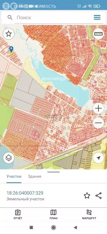 Участок в Удмуртская Республика, Ижевск (15 м) - Фото 2