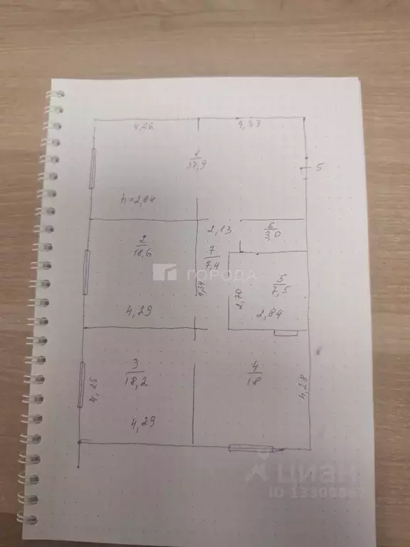 3-к кв. Кемеровская область, Новокузнецк ул. Косыгина, 67 (110.6 м) - Фото 1