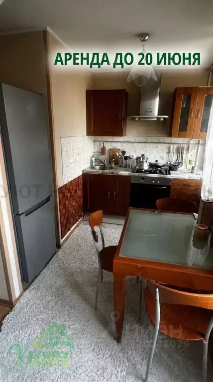 1-к кв. Москва ул. Маршала Тухачевского, 56К3 (43.0 м) - Фото 1