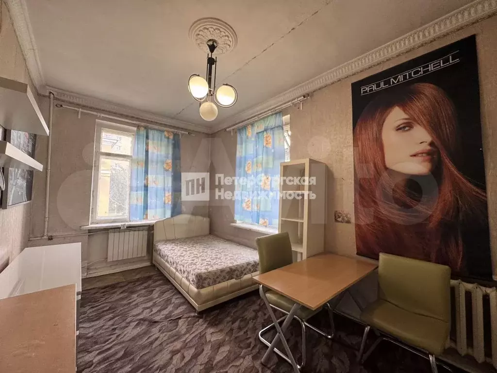 Комната 15,5 м в 3-к., 2/3 эт. - Фото 1