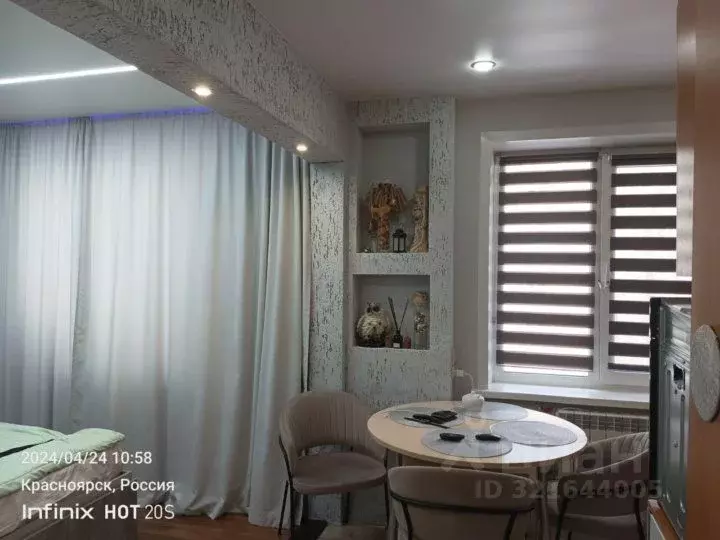 2-к кв. Красноярский край, Красноярск ул. Алеши Тимошенкова, 169 (36.0 ... - Фото 1