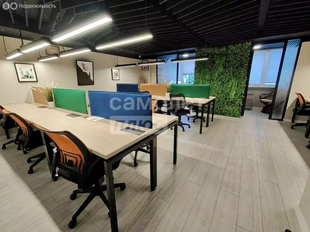 Офис (80 м) - Фото 1