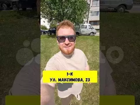 1-к. квартира, 41,4 м, 2/6 эт. - Фото 1