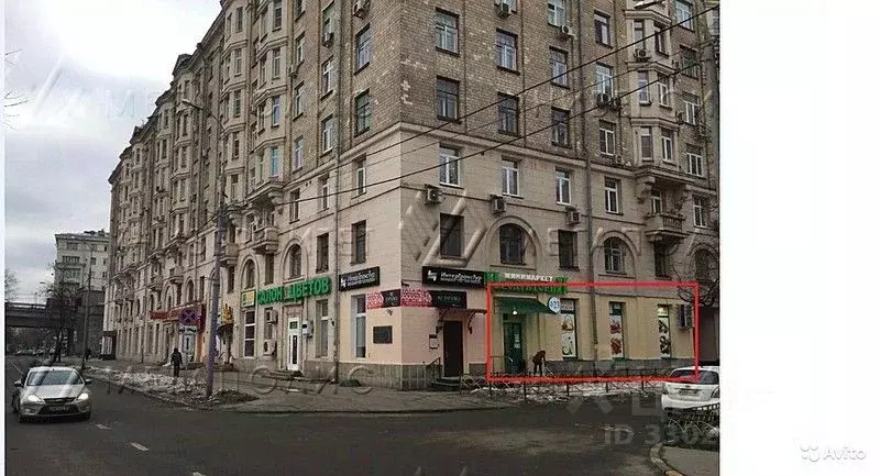 Помещение свободного назначения в Москва наб. Тараса Шевченко, 3 (70 ... - Фото 1
