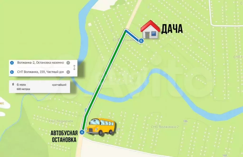 Дача 29 м на участке 4 сот. - Фото 0