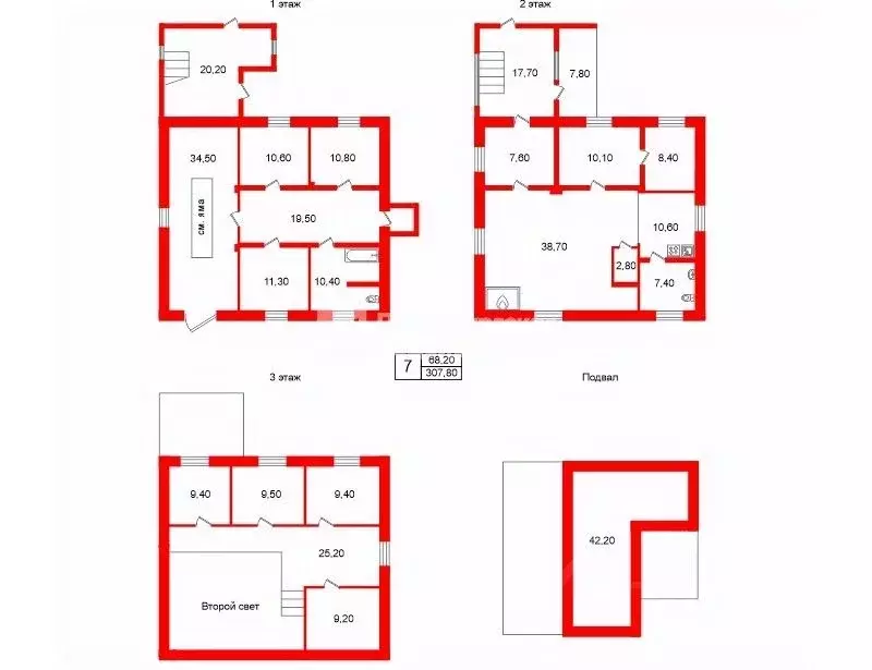 Дом в Ленинградская область, Гатчинский муниципальный округ, д. ... - Фото 2