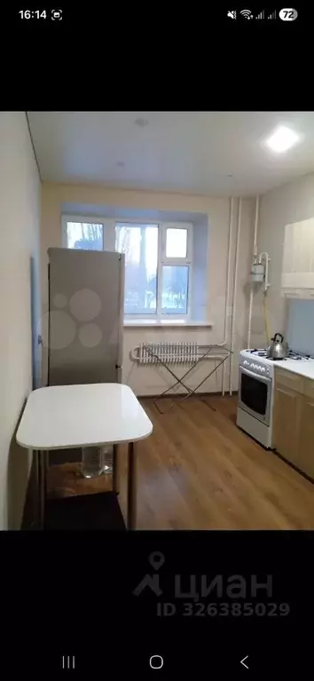 1-к кв. Белгородская область, Белгородский район, Северный городское ... - Фото 2