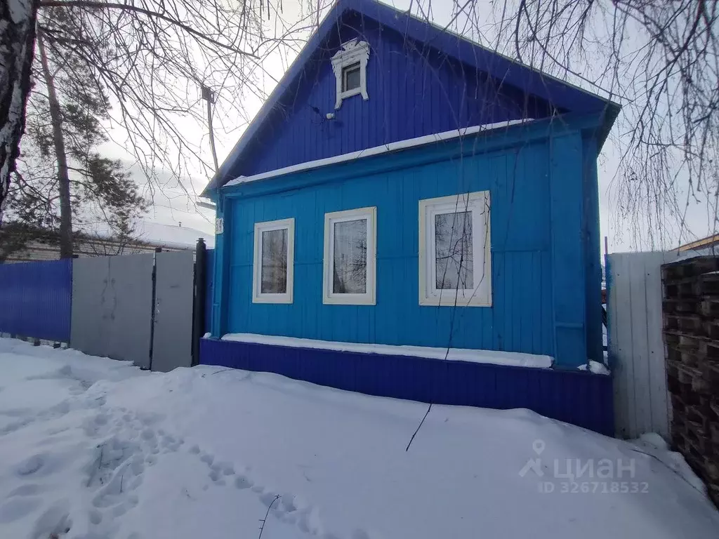 Дом в Оренбургская область, Бузулук ул. Жуковского (43 м) - Фото 1