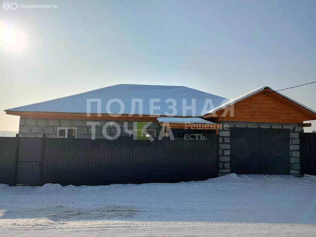 Дом в село Нижний Саянтуй, ДНТ Багульник, 3-й квартал, 789 (165 м) - Фото 1