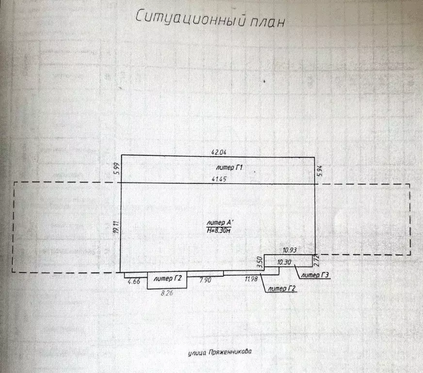 склад в удмуртия, глазов ул. пряженникова, 6 (793 м) - Фото 1