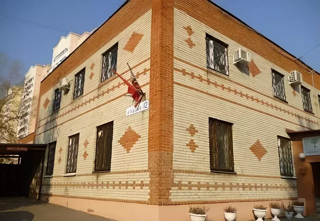 Офис в Московская область, Дзержинский Угрешская ул., 12 (14 м) - Фото 1