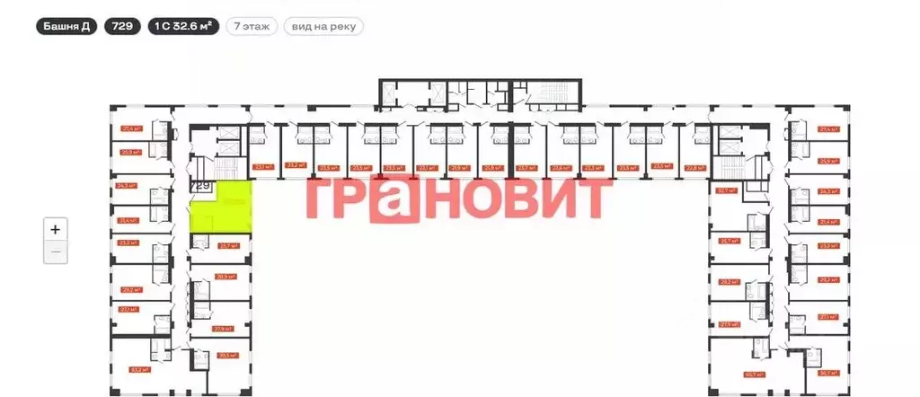 Помещение свободного назначения в Новосибирская область, Новосибирск ... - Фото 1