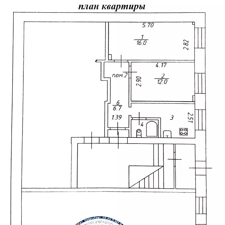 Комната Вологодская область, Вологда ул. Ветошкина, 117 (12.0 м) - Фото 1