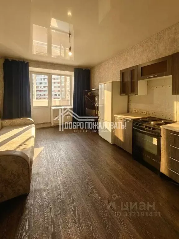 Студия Хакасия, Абакан ул. Некрасова, 45 (22.0 м) - Фото 2