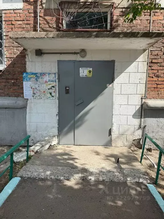 Свободной планировки кв. Бурятия, Улан-Удэ ул. Рылеева, 37 (52.8 м) - Фото 2