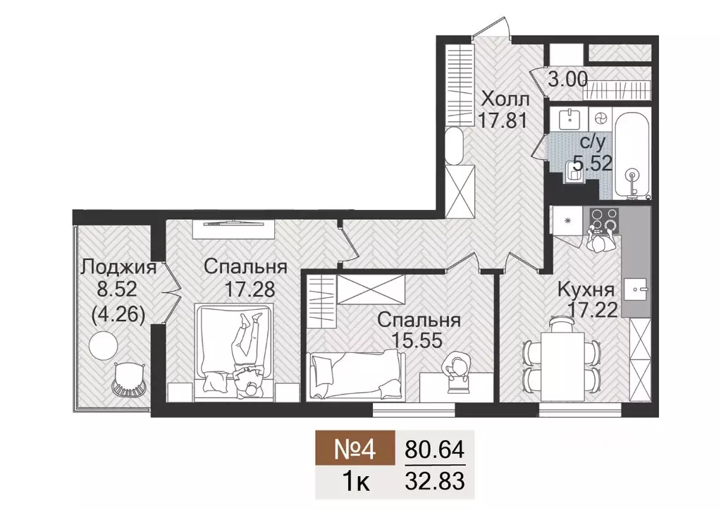 2-к кв. Калининградская область, Гурьевск  (80.64 м) - Фото 1