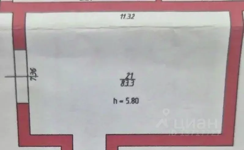 Склад в Иркутская область, Иркутск ул. Николая Гаврилова, 1А (83 м) - Фото 2