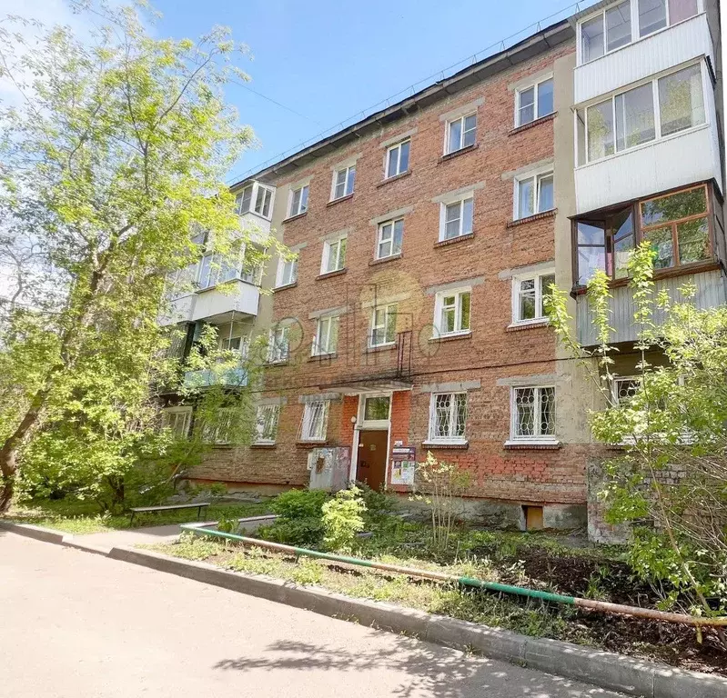 1-к кв. Иркутская область, Иркутск ул. 4-я Железнодорожная, 157 (30.1 ... - Фото 0