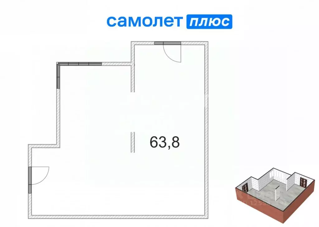 Помещение свободного назначения в Кемеровская область, Кемерово 72А ... - Фото 1