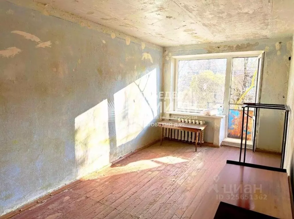 1-к кв. Ростовская область, Новочеркасск просп. Энергетиков (31.2 м) - Фото 1