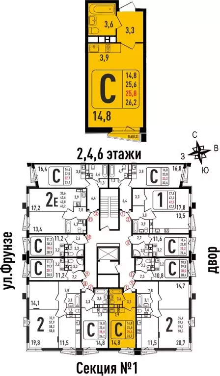 Студия Московская область, Химки Сходня мкр, ул. Фрунзе, 30 (25.8 м) - Фото 2