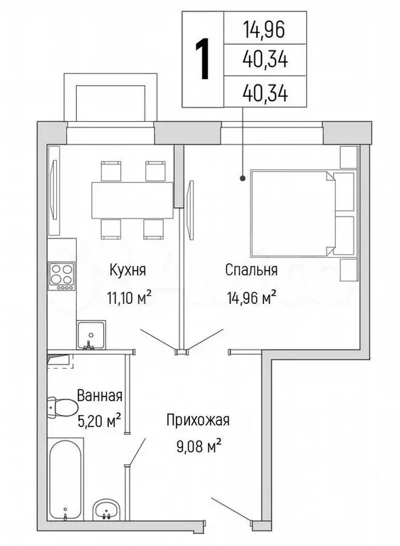 1-к. квартира, 40,3 м, 1/9 эт. - Фото 0