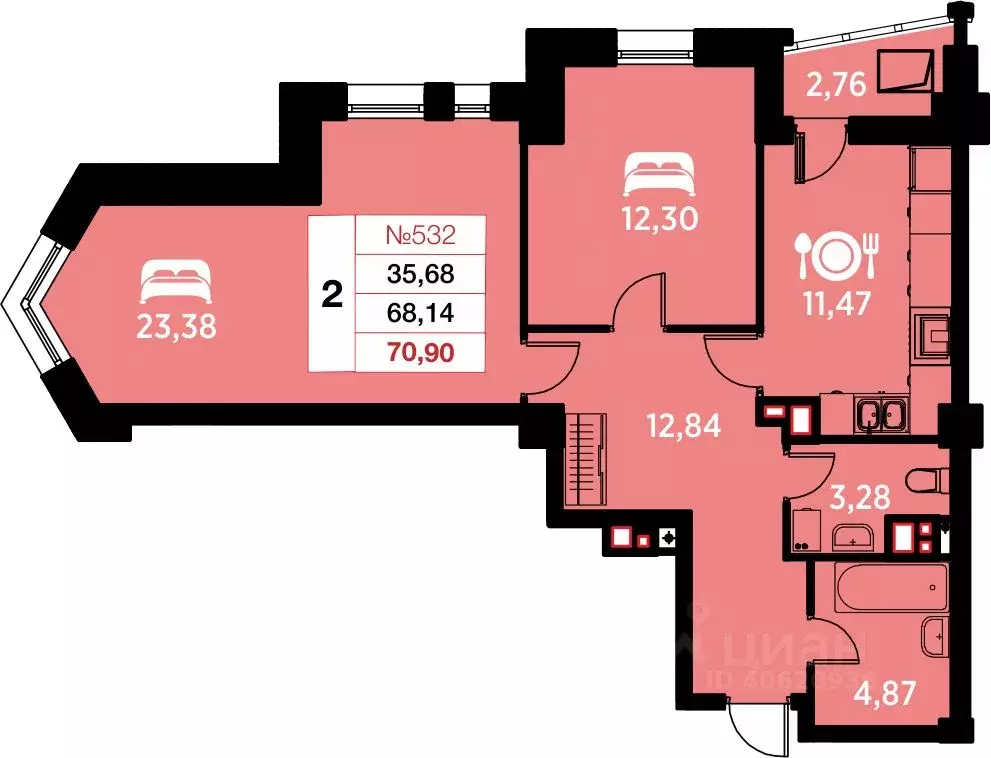 2-к кв. Калининградская область, Калининград ул. Гайдара, 94 (70.9 м) - Фото 0