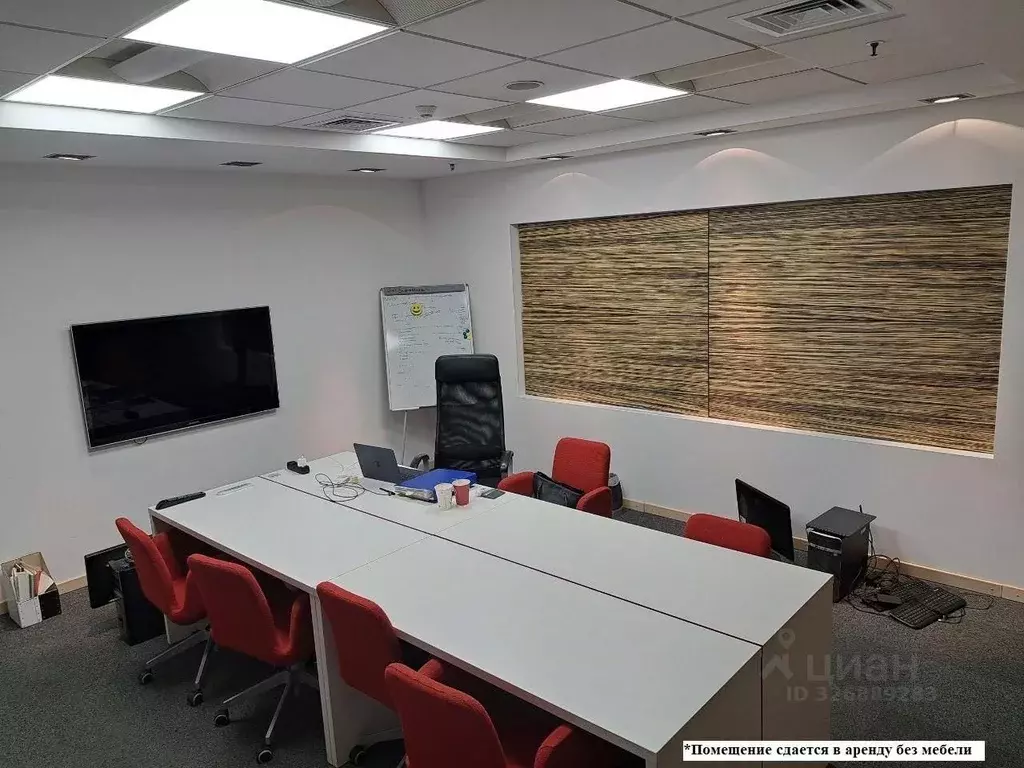 Помещение свободного назначения в Татарстан, Казань Петербургская ул., ... - Фото 2