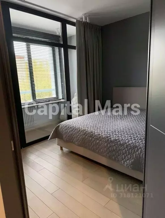 1-к кв. Москва ул. Академика Королева, 10 (53.0 м) - Фото 1