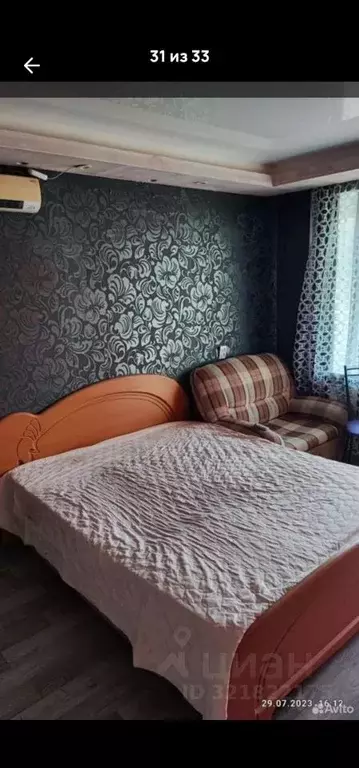 2-к кв. Челябинская область, Челябинск ул. Островского, 62 (47.5 м) - Фото 1