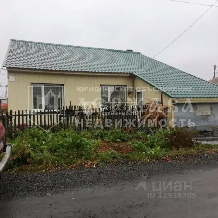 Дом в Кемеровская область, Топки Кузнецкая ул., 80 (93 м) - Фото 0