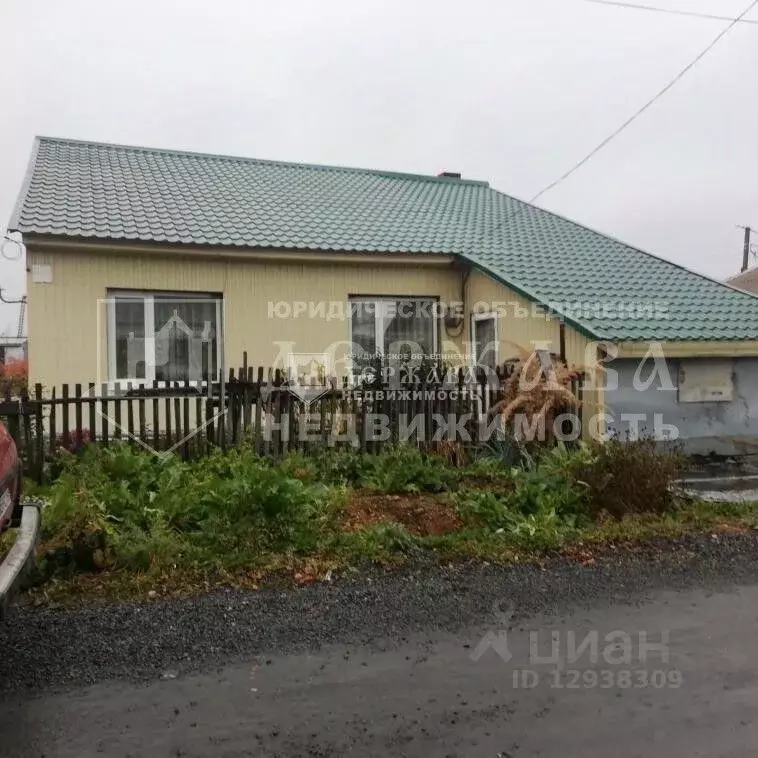 Дом в Кемеровская область, Топки Кузнецкая ул. (93 м) - Фото 0