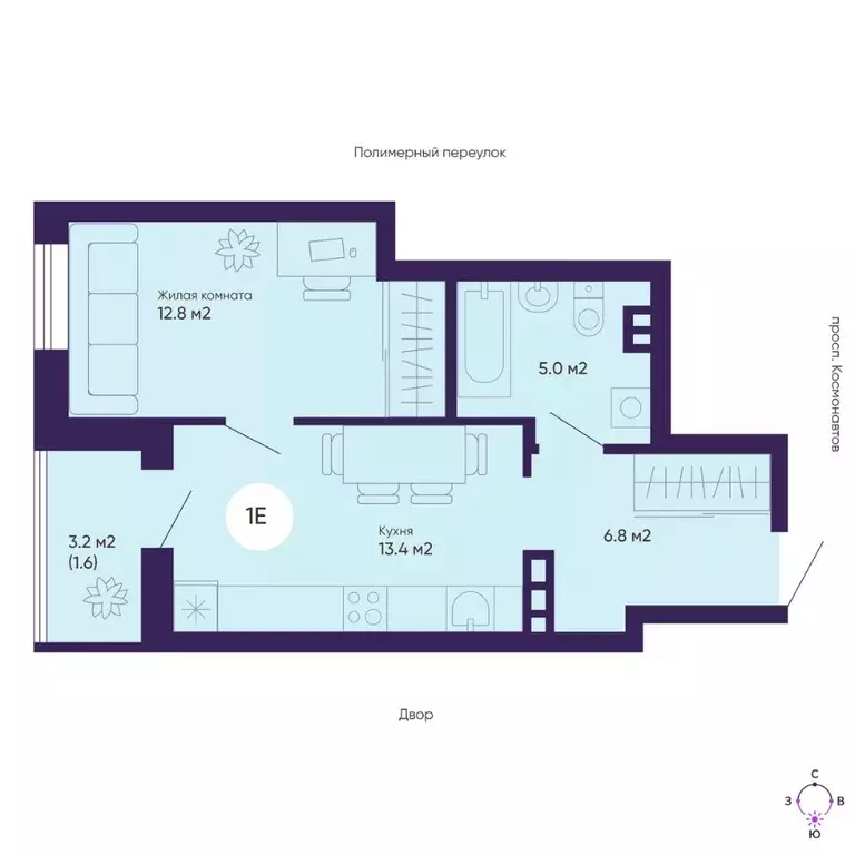 1-к кв. Свердловская область, Екатеринбург просп. Космонавтов, 7В ... - Фото 1