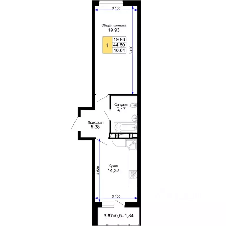 1-к кв. Краснодарский край, Краснодар Имени Петра Метальникова мкр, ... - Фото 0