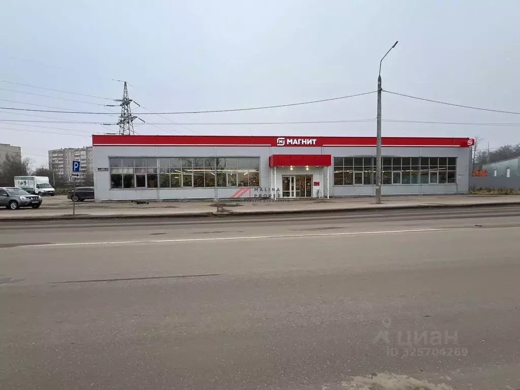 Торговая площадь в Московская область, Сергиев Посад Центральная ул., ... - Фото 1