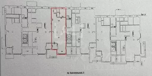 Помещение свободного назначения в Челябинская область, Челябинск ... - Фото 2