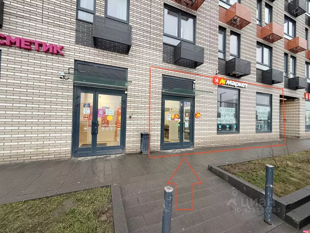 Торговая площадь в Московская область, Котельники Парковый мкр, 1к1 ... - Фото 1