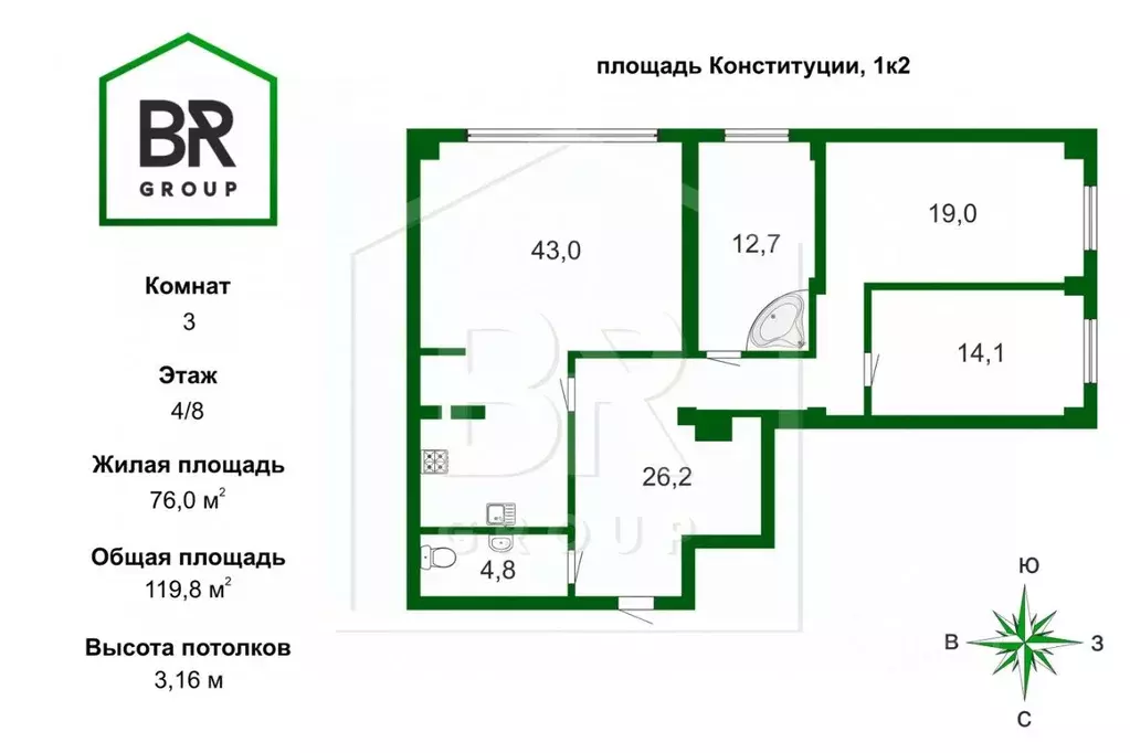 3-к кв. Санкт-Петербург пл. Конституции, 1к2 (119.8 м) - Фото 1