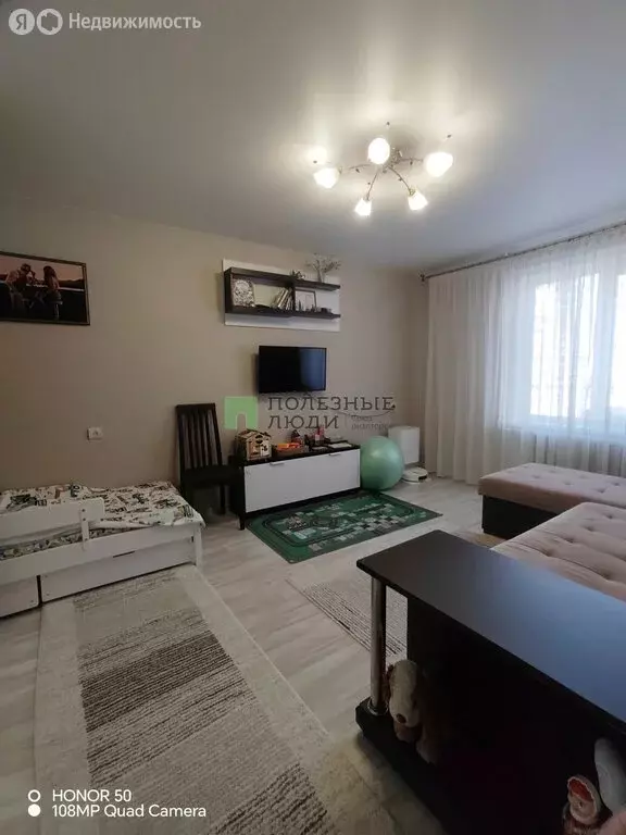 1-комнатная квартира: Ижевск, Фруктовая улица, 33 (28.2 м) - Фото 1