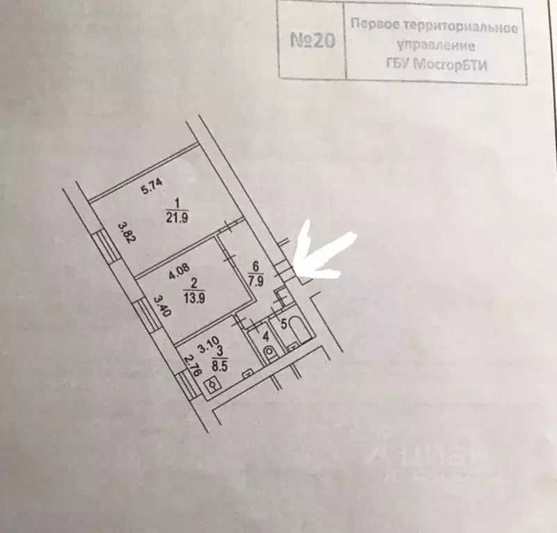 2-к кв. Москва ул. 1905 года, 5 (56.6 м) - Фото 2