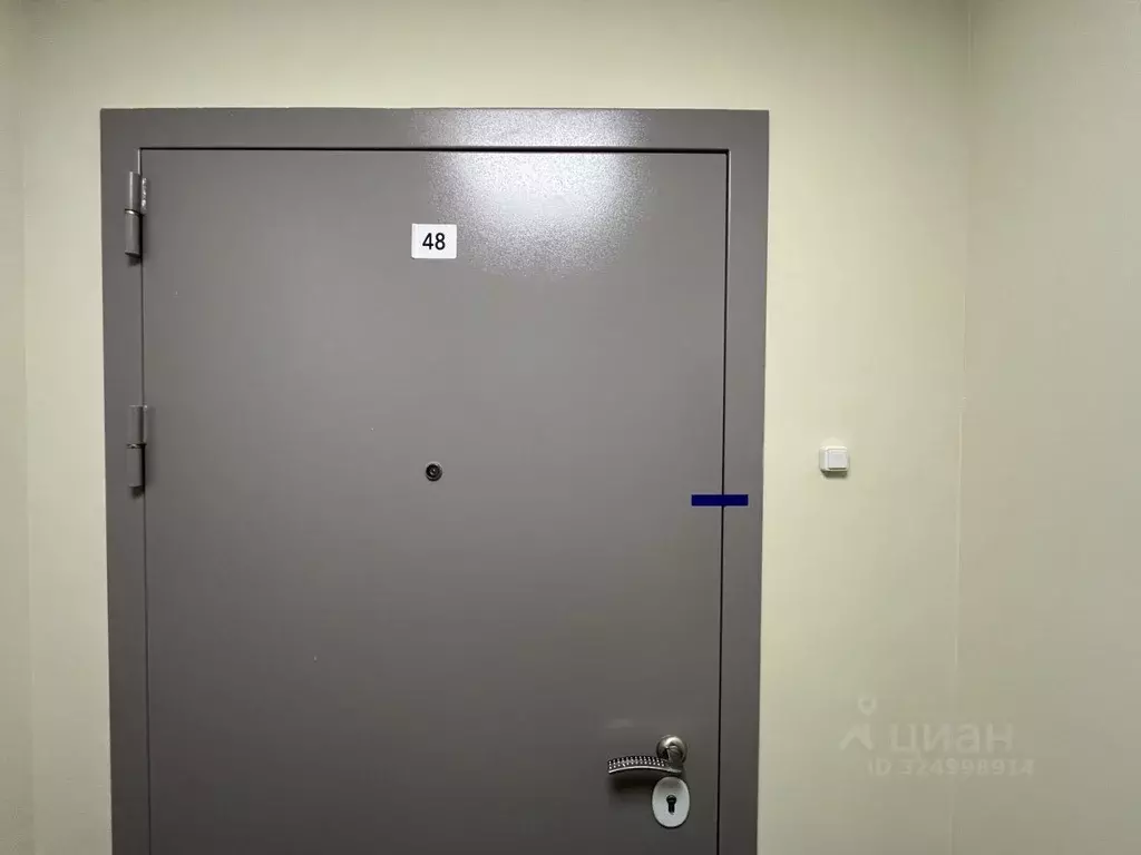 1-к кв. Москва ул. Кедрова, 16К3 (42.3 м) - Фото 1