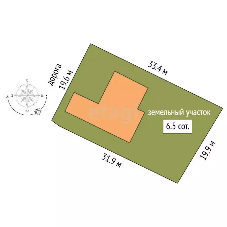 Дом в Ялуторовск, улица Папанина (134 м) - Фото 1