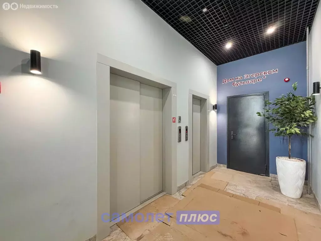 1-комнатная квартира: Чебоксары, Эгерский бульвар, 50 (43.25 м) - Фото 2