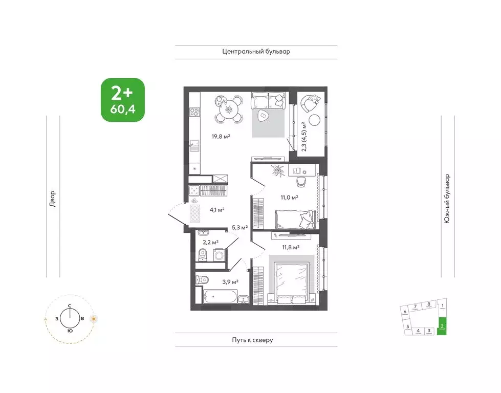 2-комнатная квартира: Новосибирск, улица Богдана Хмельницкого, 148 ... - Фото 1