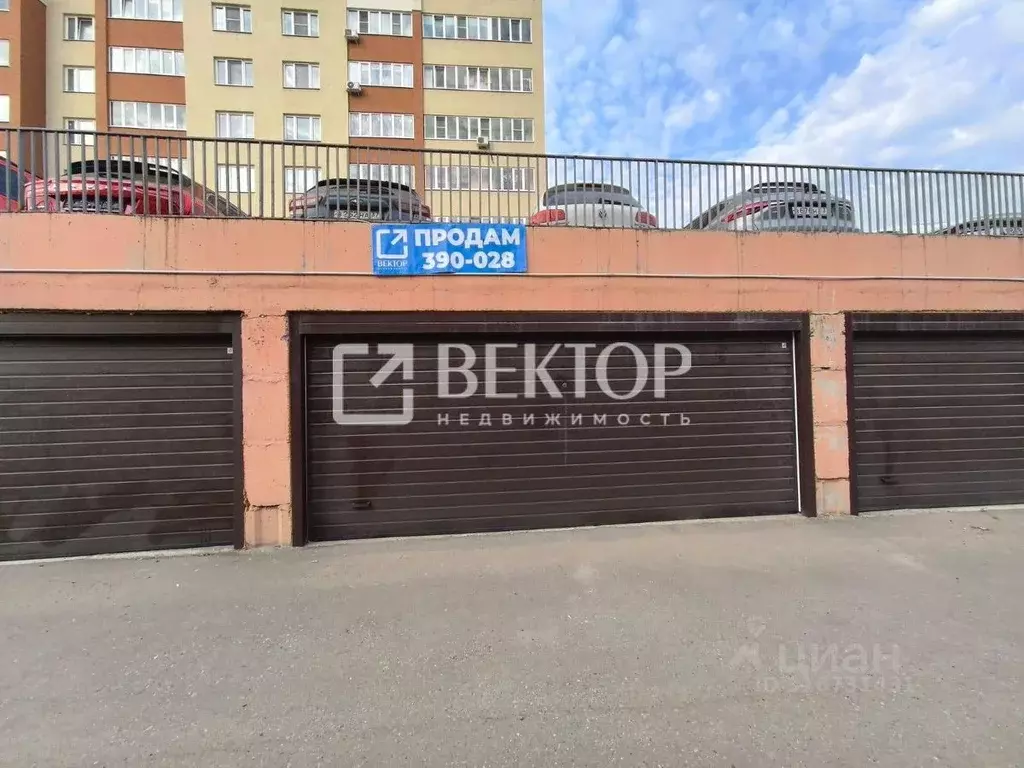 Гараж в Ивановская область, Иваново ул. Добролюбова, 10/14 (14 м) - Фото 0