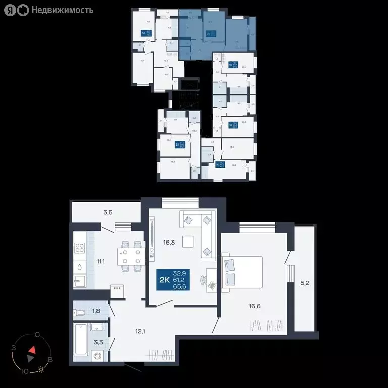 2-комнатная квартира: Кингисепп, переулок Юности, 4 (61 м) - Фото 1