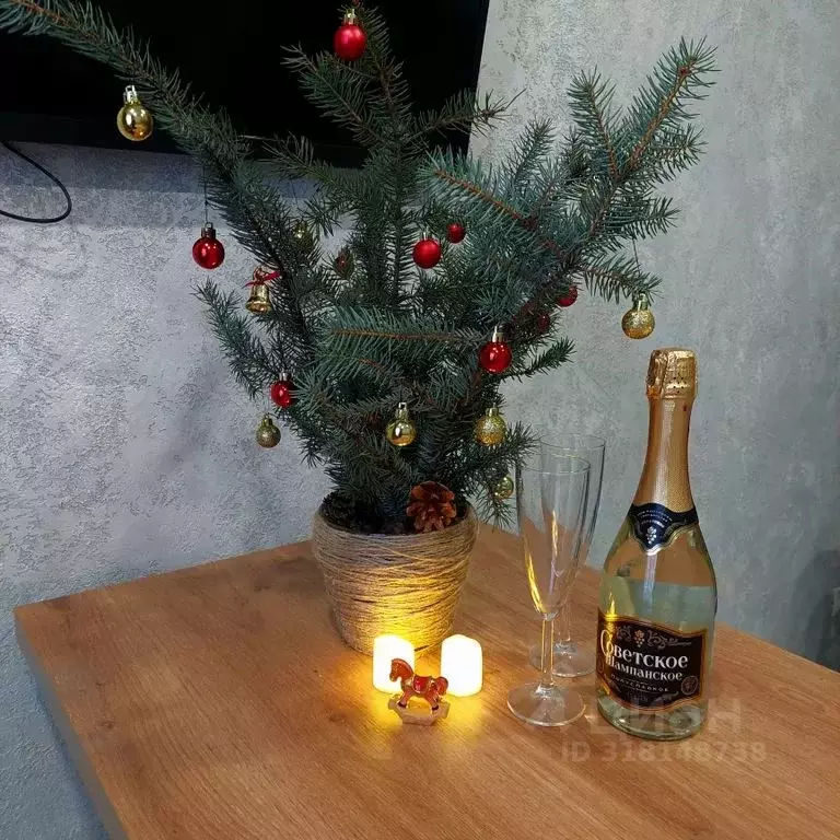 Студия Башкортостан, Абзелиловский район, Ташбулатовский сельсовет, д. ... - Фото 1