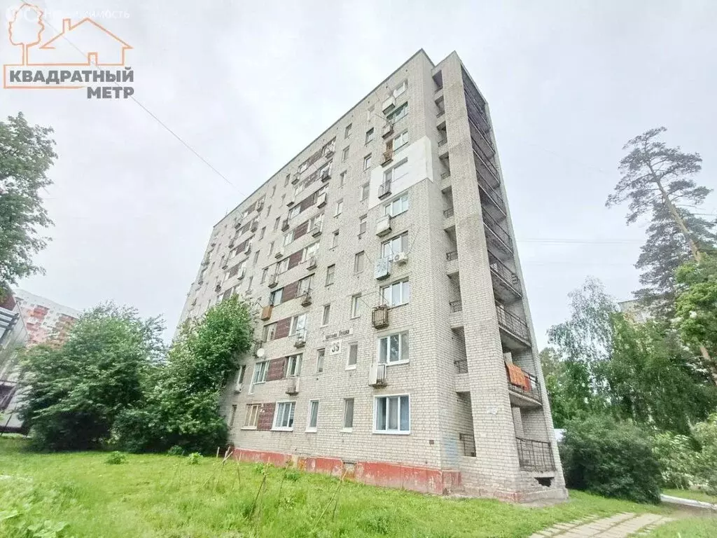 1-комнатная квартира: Димитровград, проспект Ленина, 39 (20.5 м) - Фото 0