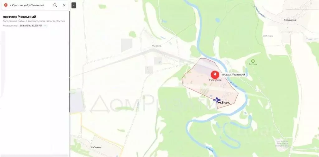 Участок в Нижегородская область, Городецкий муниципальный округ, ... - Фото 1