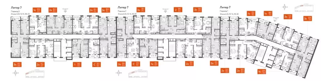 Студия Краснодарский край, Краснодар Колхозная ул., 5/2к1 (23.55 м) - Фото 1